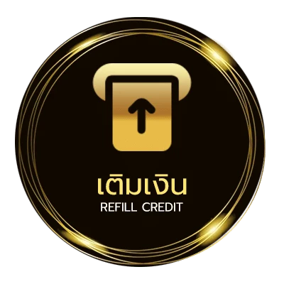 ฝาก-ถอน ดูหนังออนไลน์ฟรีไม่สะดุด ออโต้ 24 ชม.