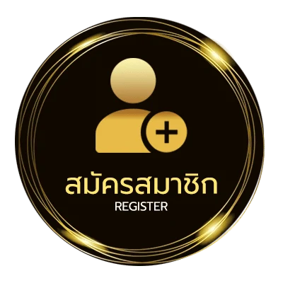 สมัครง่าย ดูหนังออนไลน์ฟรีไม่สะดุด ใน 1 นาที