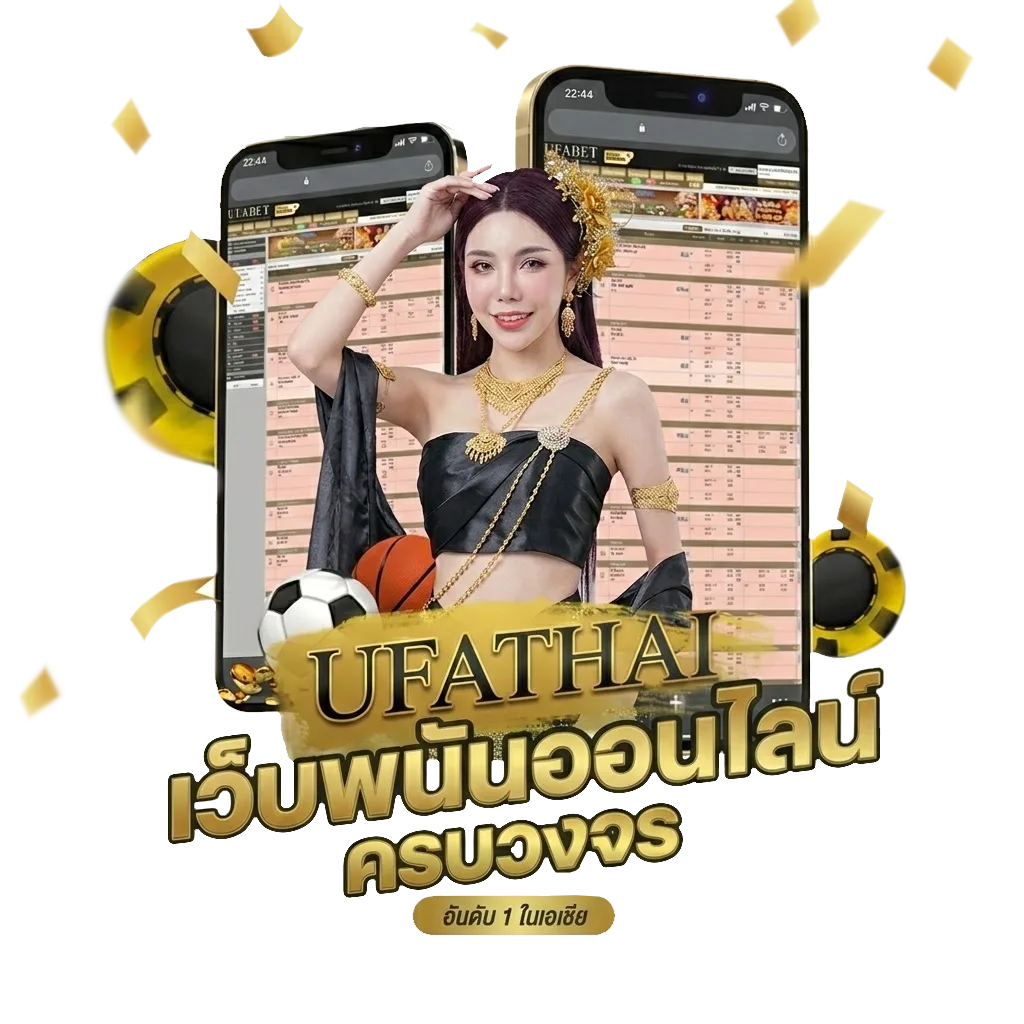ดูหนังออนไลน์ฟรีไม่สะดุด Bonus Banner — สำหรับสมาชิก